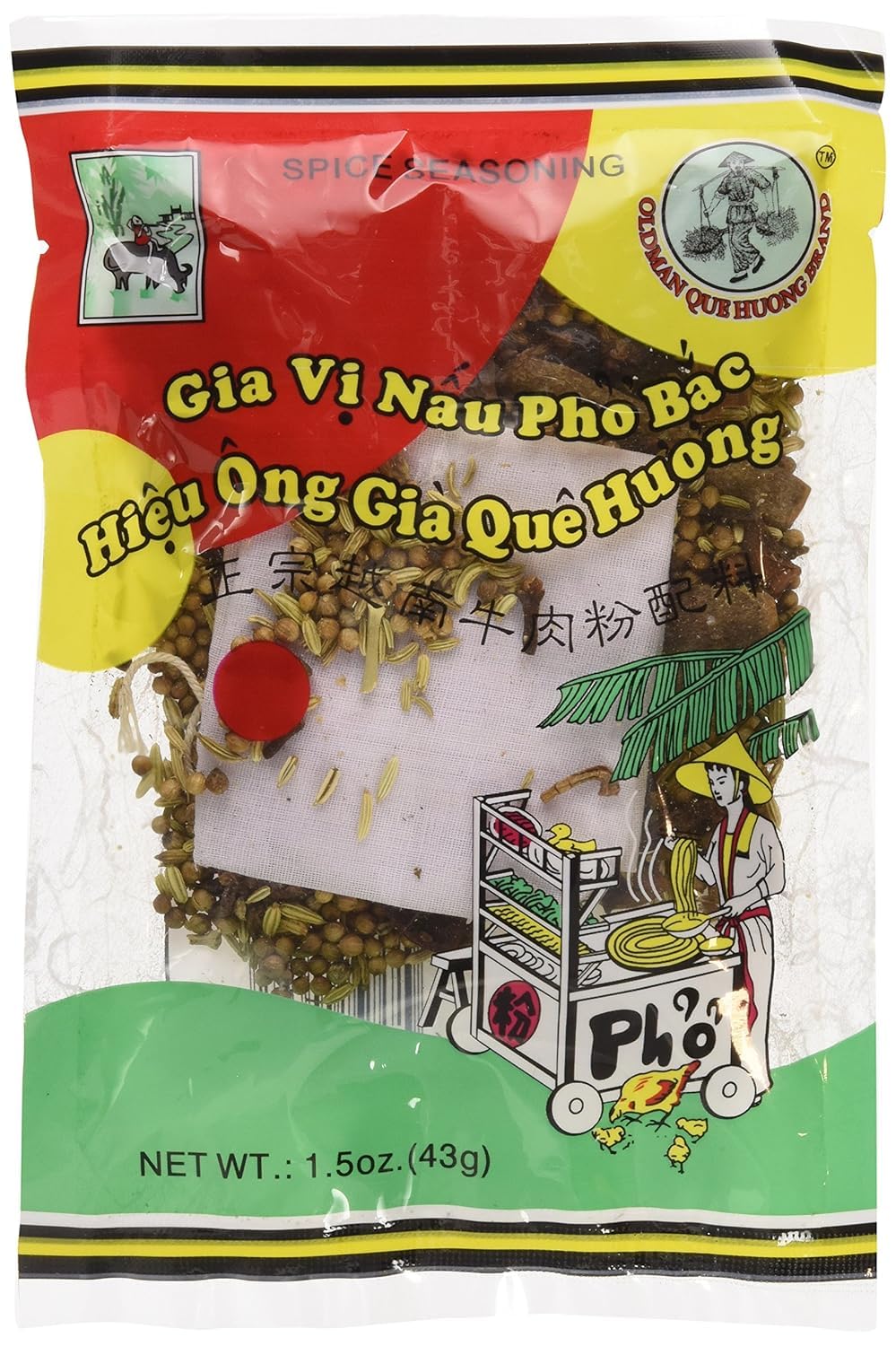 Old Man Que Huong Pho Bac Spice Seasoning (10 Packs) - Authentic Vietnamese Pho Spice Mix for Beef Noodle Soup | Perfect for Home Cooking, Restaurant Use & Asian Cuisine Lovers