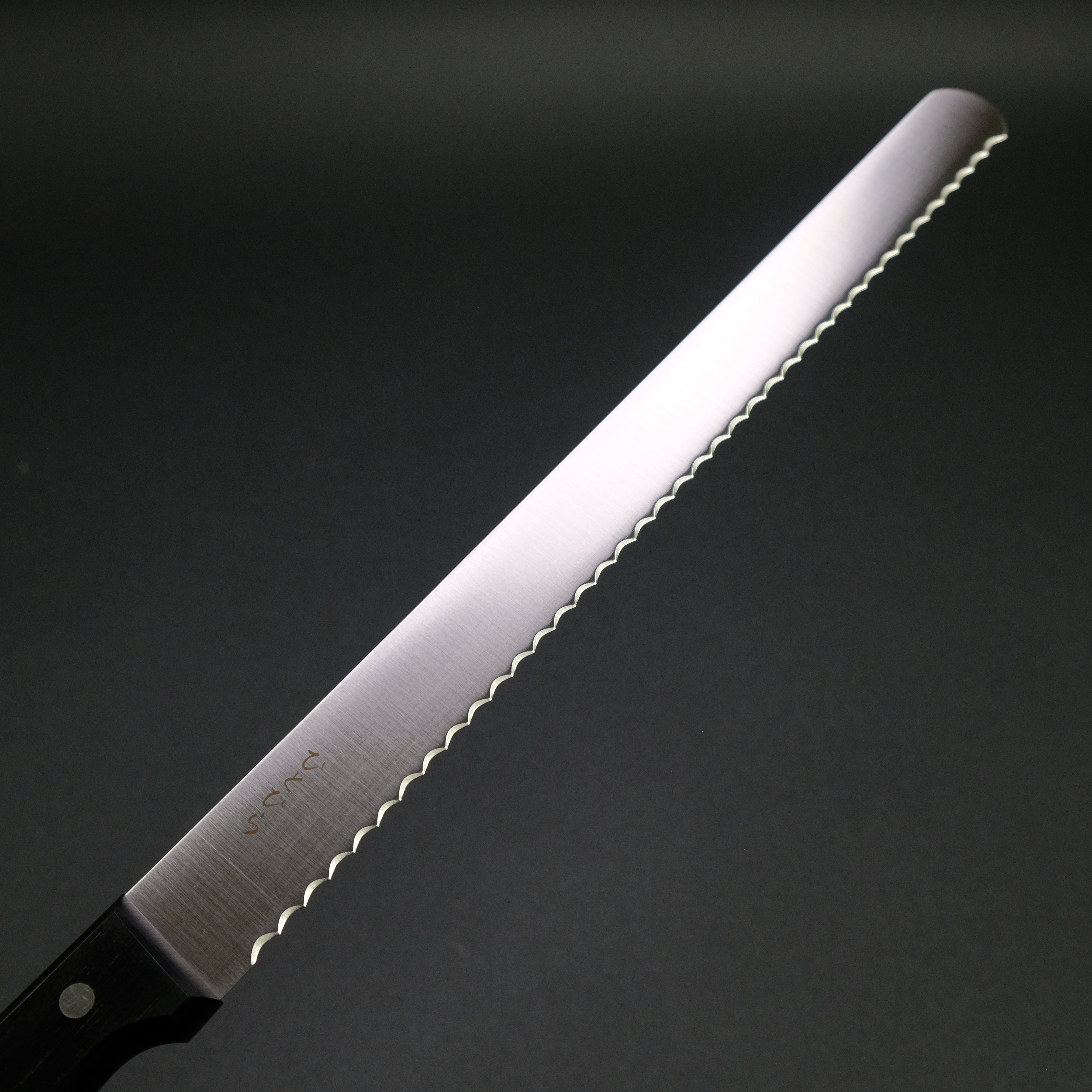 Hitohira Hiragana 300mm Bread Knife with Pakka Wood Handle - Perfect for Slicing Fresh Bread, Cakes & Pastries at Home or Bakery