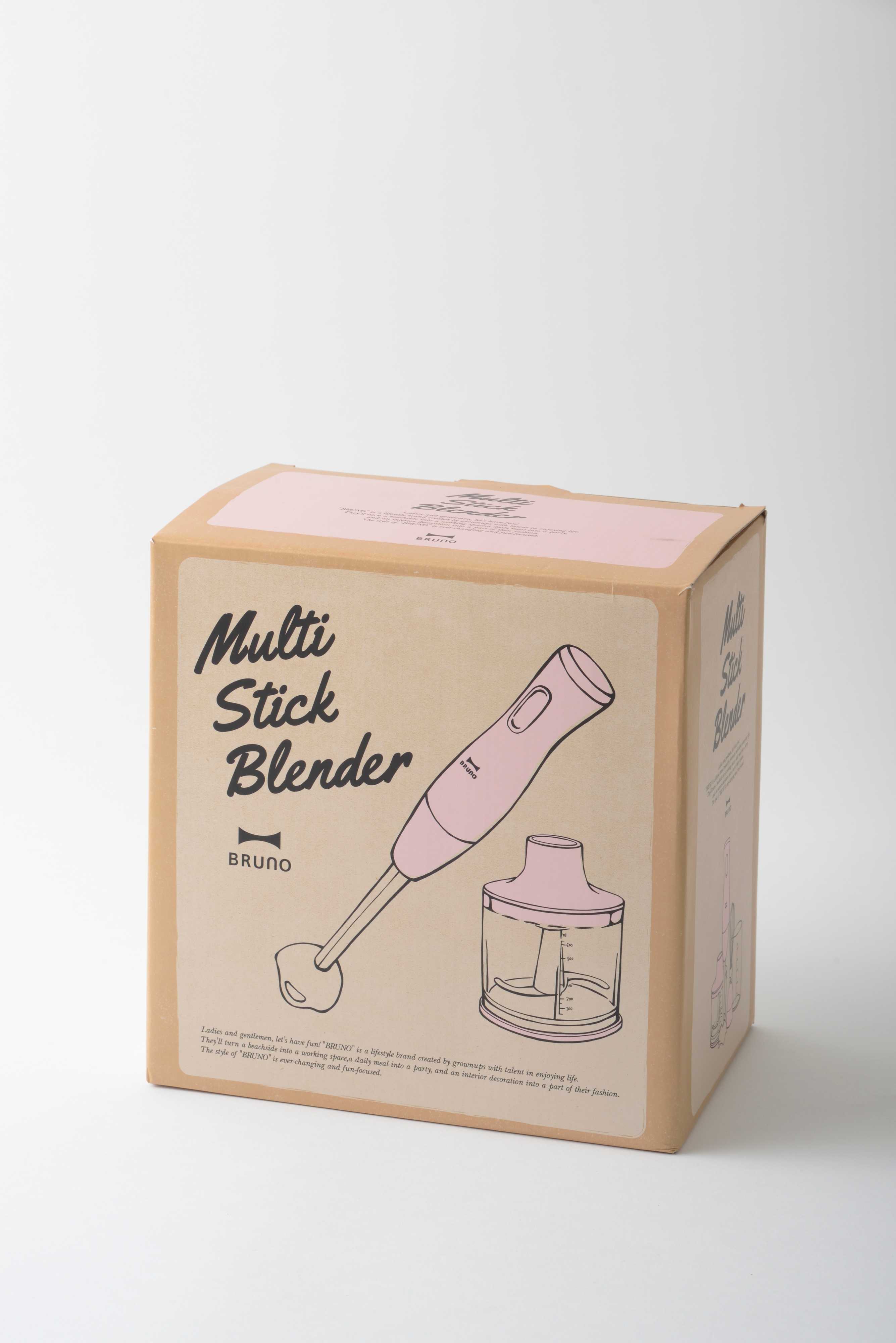 BRUNO BOE034 Hand Blender - Powerful 2-in-1 Immersion Blender with 300W Motor, Perfect for Smoothies, Soups & Baby Food - Ideal for Kitchen, Camping & Small Spaces