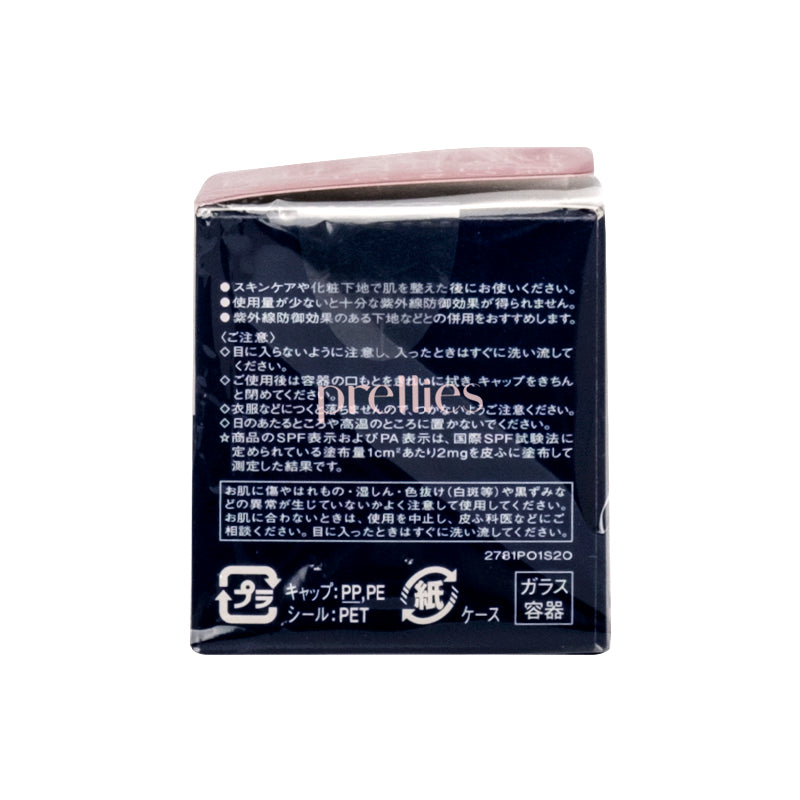Shiseido INTEGRATE GRACY Moist Cream Foundation OC10 25g - Hydrating Liquid Makeup with SPF for Dry Skin, Full Coverage & Natural Finish - Perfect for Daily Wear, Office & Special Occasions