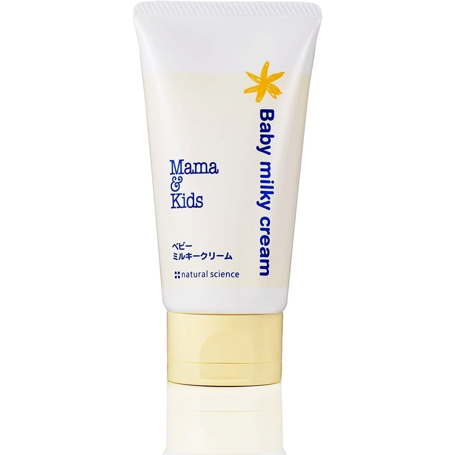 Organic Mama & Kids Baby Milky Cream 75g - Ultra Moisturizing Lotion for Newborns & Sensitive Skin - Perfect for Daily Baby Care & Diaper Rash Prevention
