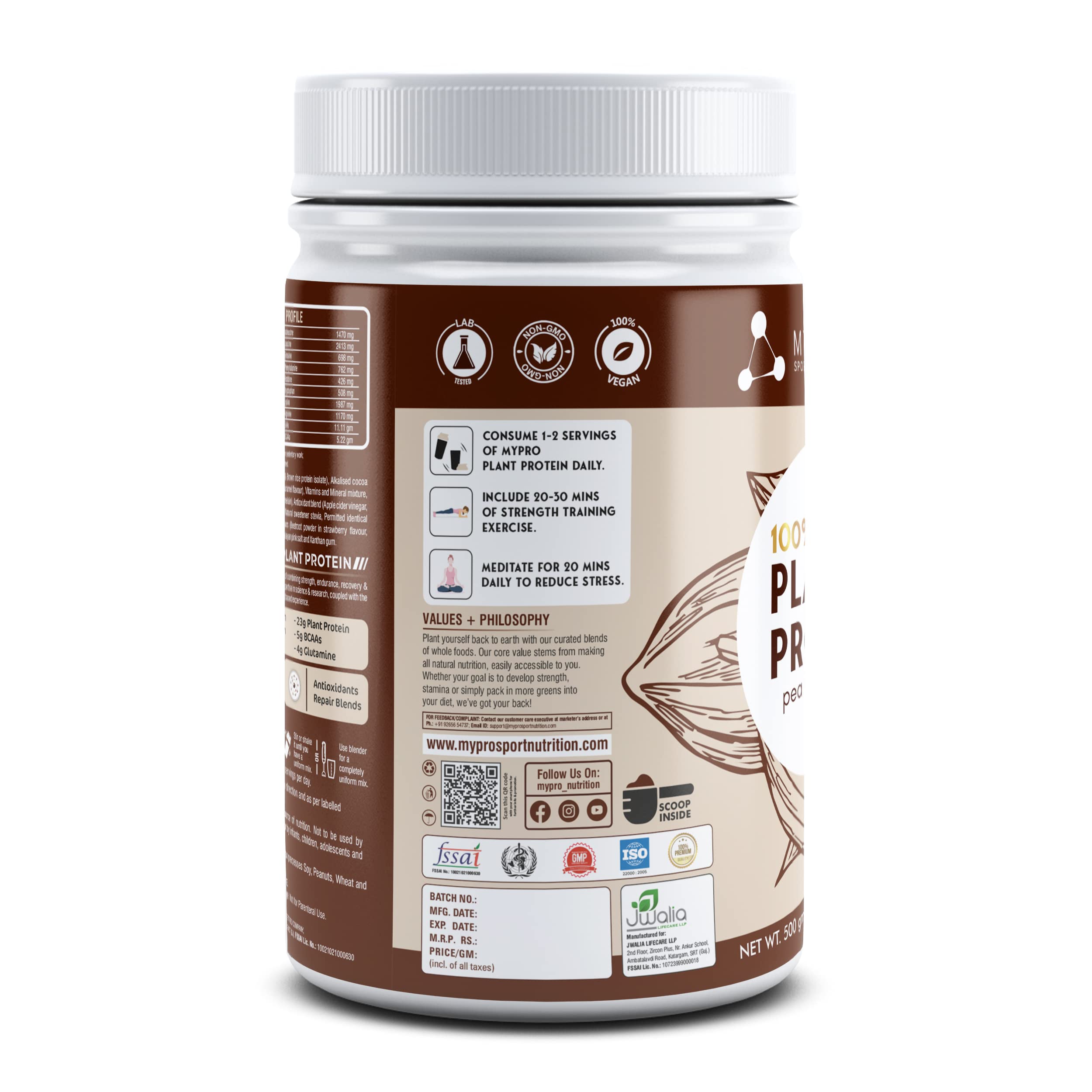 Mypro Sport Nutrition Plant Protein Powder - Pea & Brown Rice Protein (23g Protein, 22 Vitamins & Minerals, 5g BCAA) Vegan Protein Supplement - Coffee Caramel Flavor, 500g | Ideal for Post-Workout Recovery, Muscle Building & Healthy Lifestyle