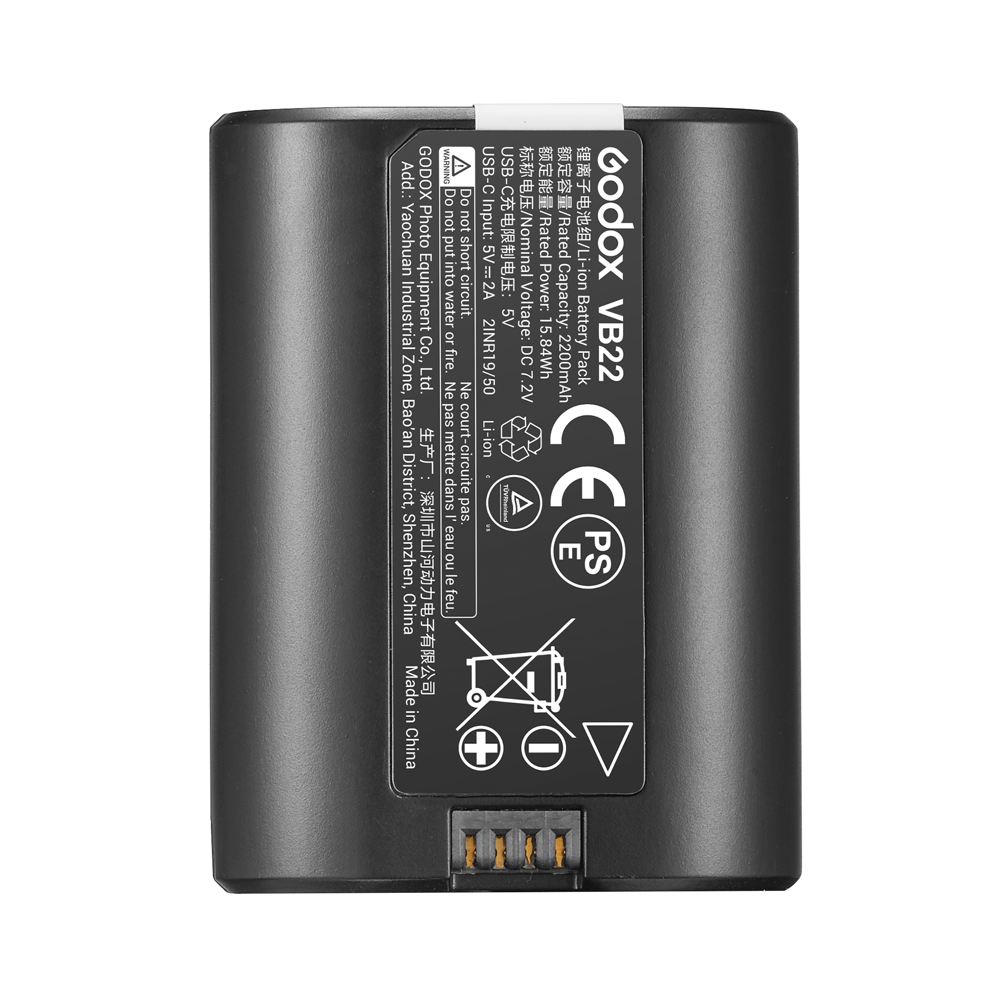 Godox V480O TTL On-Camera Flash for Olympus & Panasonic Cameras - Perfect for Wedding, Portrait & Event Photography