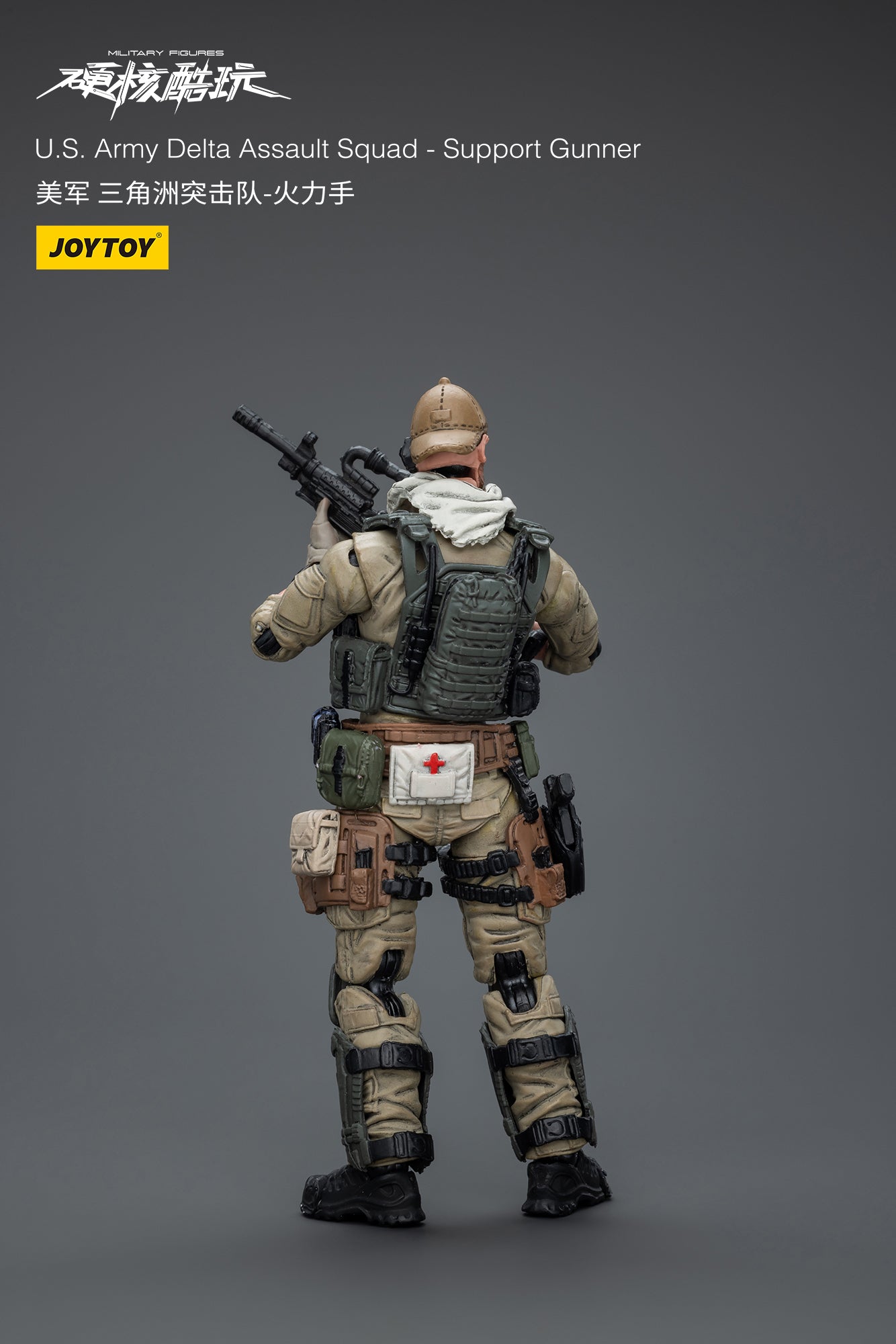 JOYTOY 1/18 Scale US Army Delta Force Assault Squad Action Figure - Special Ops Military Collectible for Display & Diorama Scenes