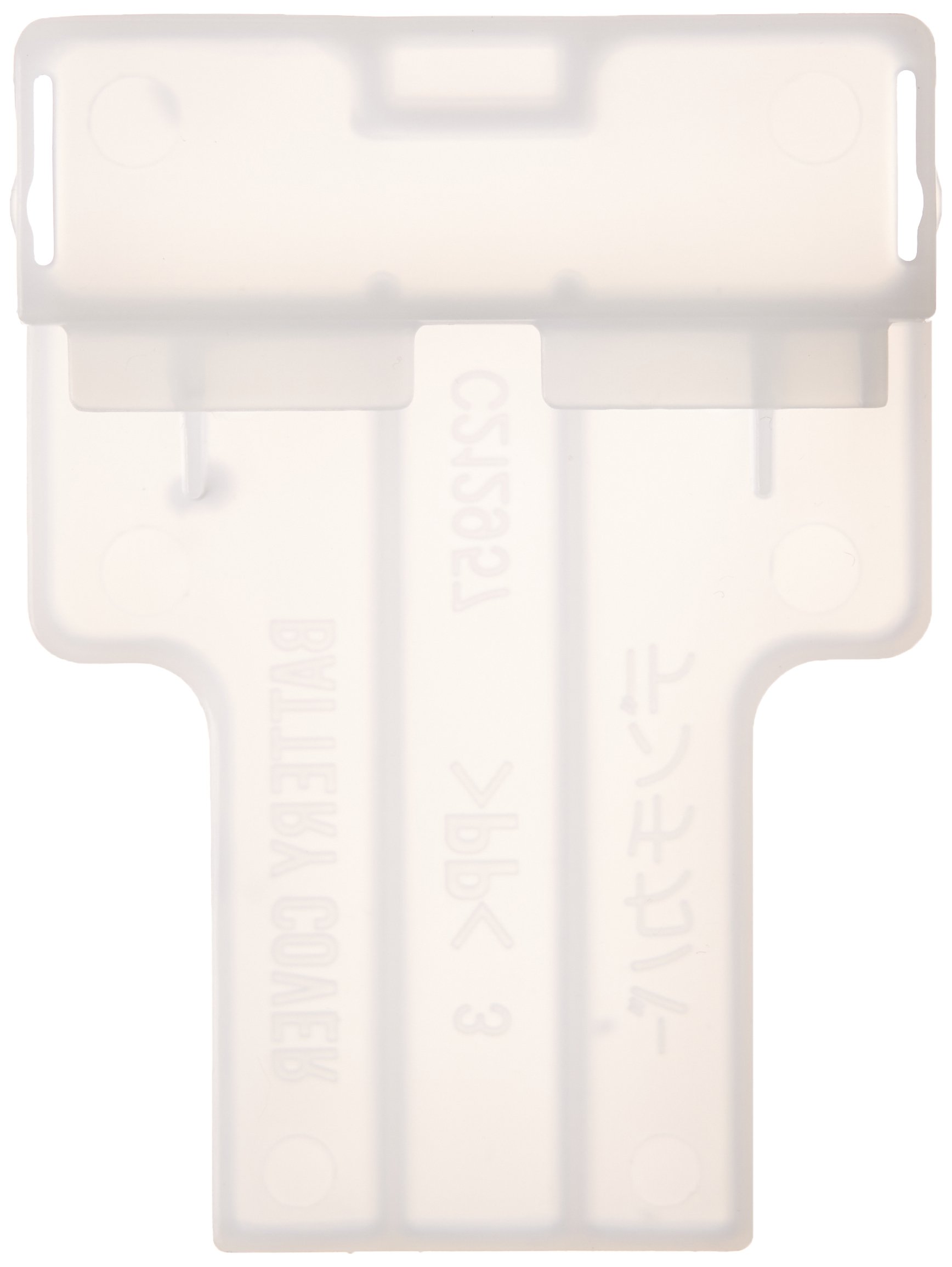Hitachi 329897 Battery Cover for 18V Slide Battery - Replacement Part for Power Tools - Perfect for DIY Projects and Professional Use