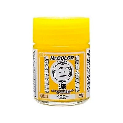 Mr. Color CR3 Yellow Primary Color Pigment - High-Quality Artist Paint for Miniature Models, Airbrushing & Scale Modeling - Perfect for Warhammer, Gundam & DIY Crafts