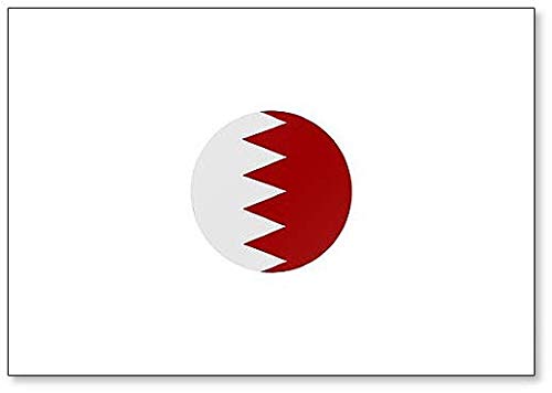 Qatar National Flag Fridge Magnet - Patriotic Country Symbol for Refrigerators, Lockers & Office Decor