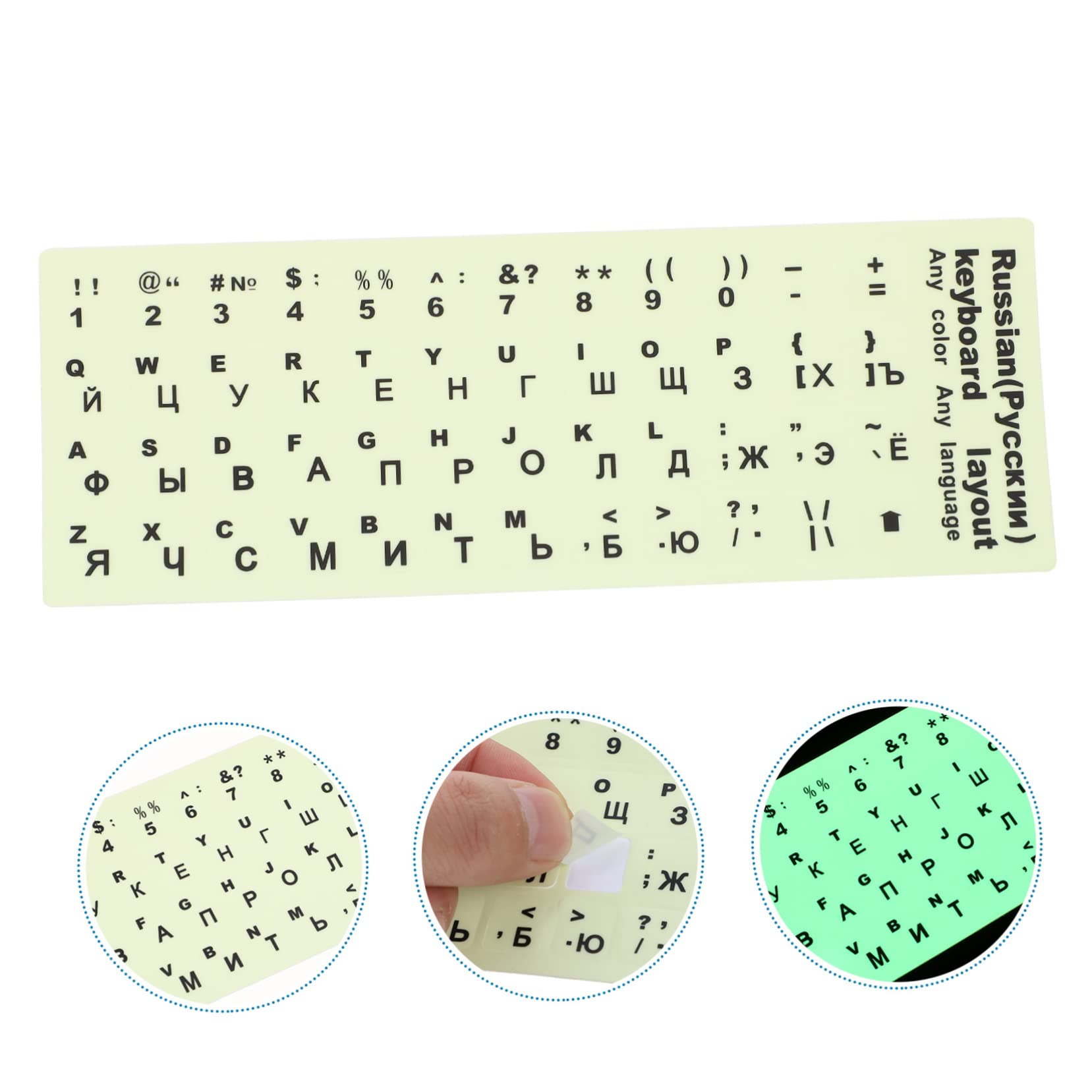 Glow in the Dark Keyboard Stickers - LED Cover Letters for Laptop & Computer Keycaps | Non-Slip Glow Stickers for Night Typing, Gaming & Low Light Workspaces