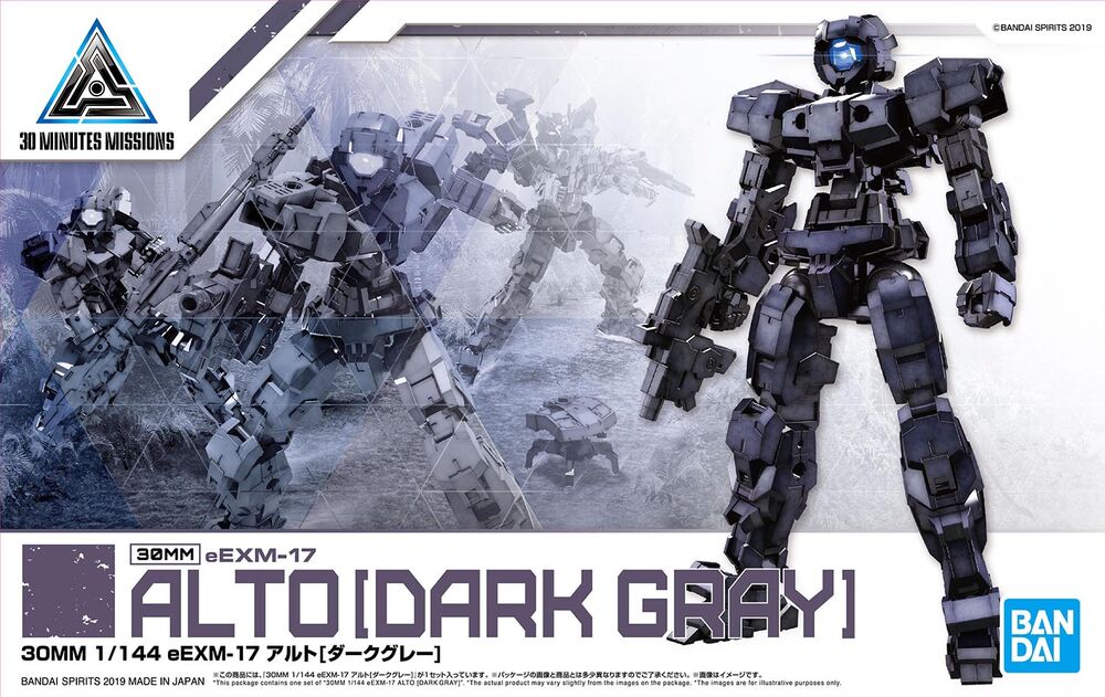 Bandai 30 Minutes Missions 30MM #09 1/144 eEXM-17 Alto (Dark Gray) Plastic Model Kit - Perfect for Sci-Fi Model Builders & Gundam Collectors