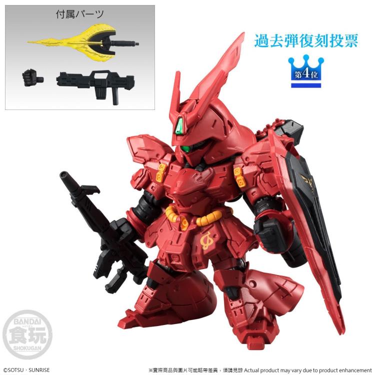 Bandai FW Fusion Works Gundam Converge 10th Anniversary Selection #01 - 10-Piece Trading Figure Set | Gundam Model Kit for Collectors & Anime Fans | Perfect for Display, Gifts & Anime Decor