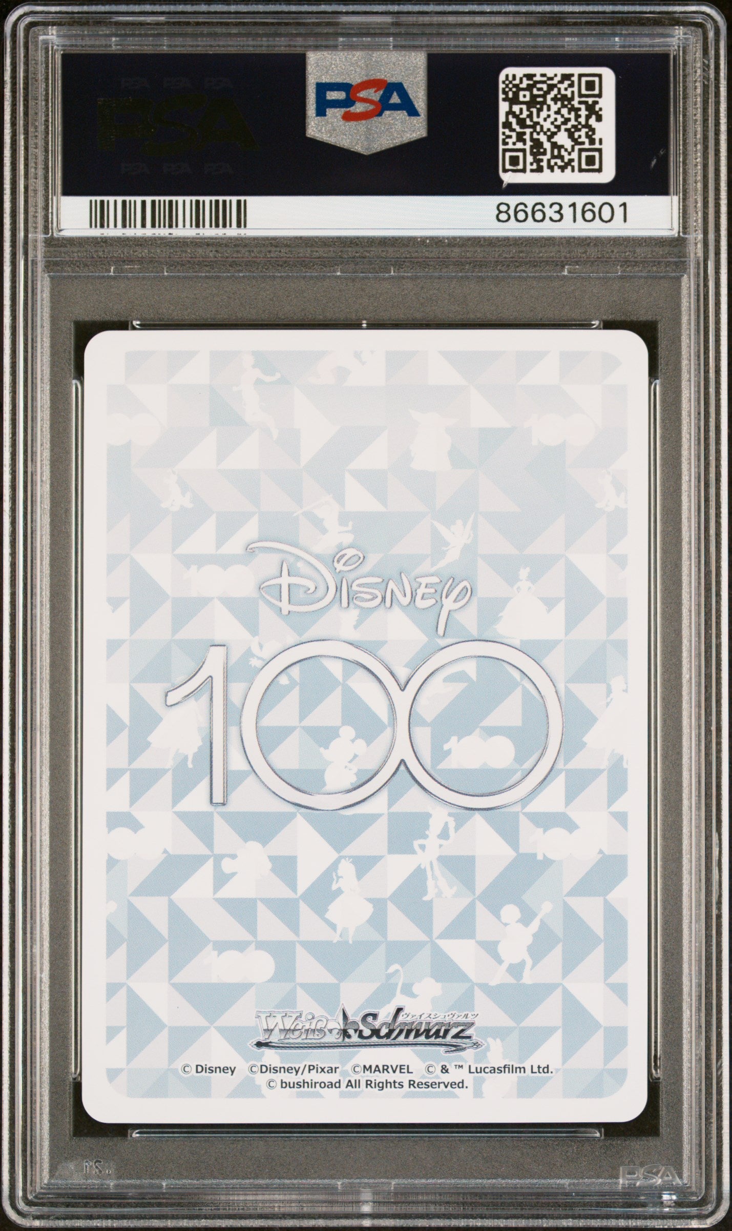 2023 Weiss Schwarz Japanese Disney 100 Marie Berlioz Toulouse S104 PSA 10 Graded Card - Collectible Trading Card for Anime Fans & Disney Enthusiasts - Perfect for Display, Gifts, and Card Game Tournaments