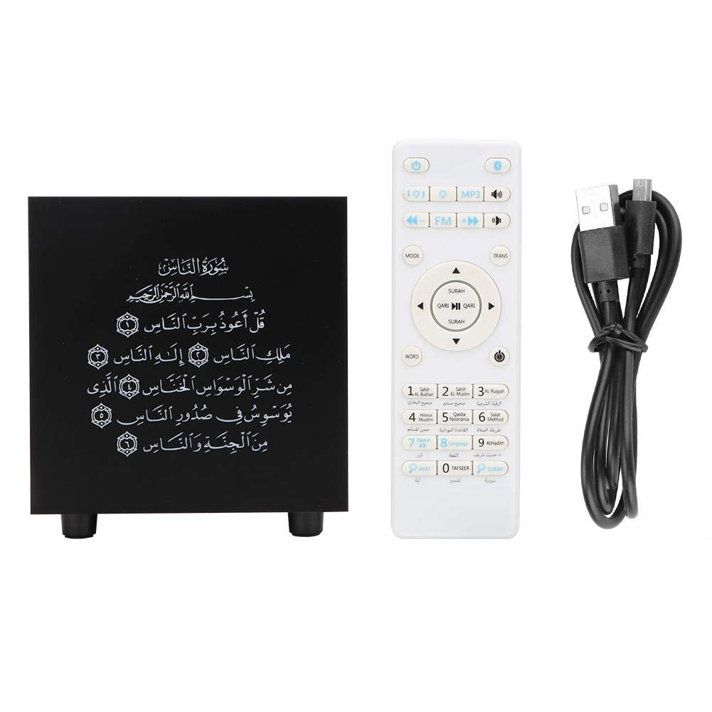 7 Colors Quran Player with Touch Control & 4.2 Wireless Speaker - Portable LED Light Bluetooth Speaker for Home, Prayer, Meditation & Gift Giving