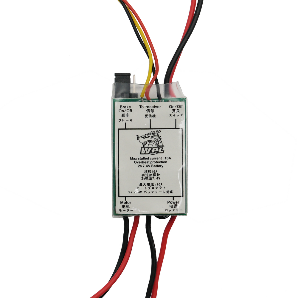 WPL MN DIY Brushed ESC Upgrade 16A/30A with SM Plug & Brake - High Performance RC Car Electronic Speed Controller for Crawlers, Rock Racers & Off-Road Vehicles
