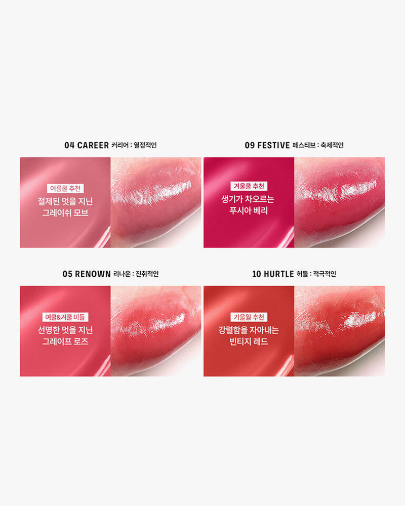 BRAYE Thin Glow Tint Lip Balm - Hydrating & Moisturizing Lip Care with Natural Shine - Perfect for Daily Use, Makeup Looks & Dry Lips