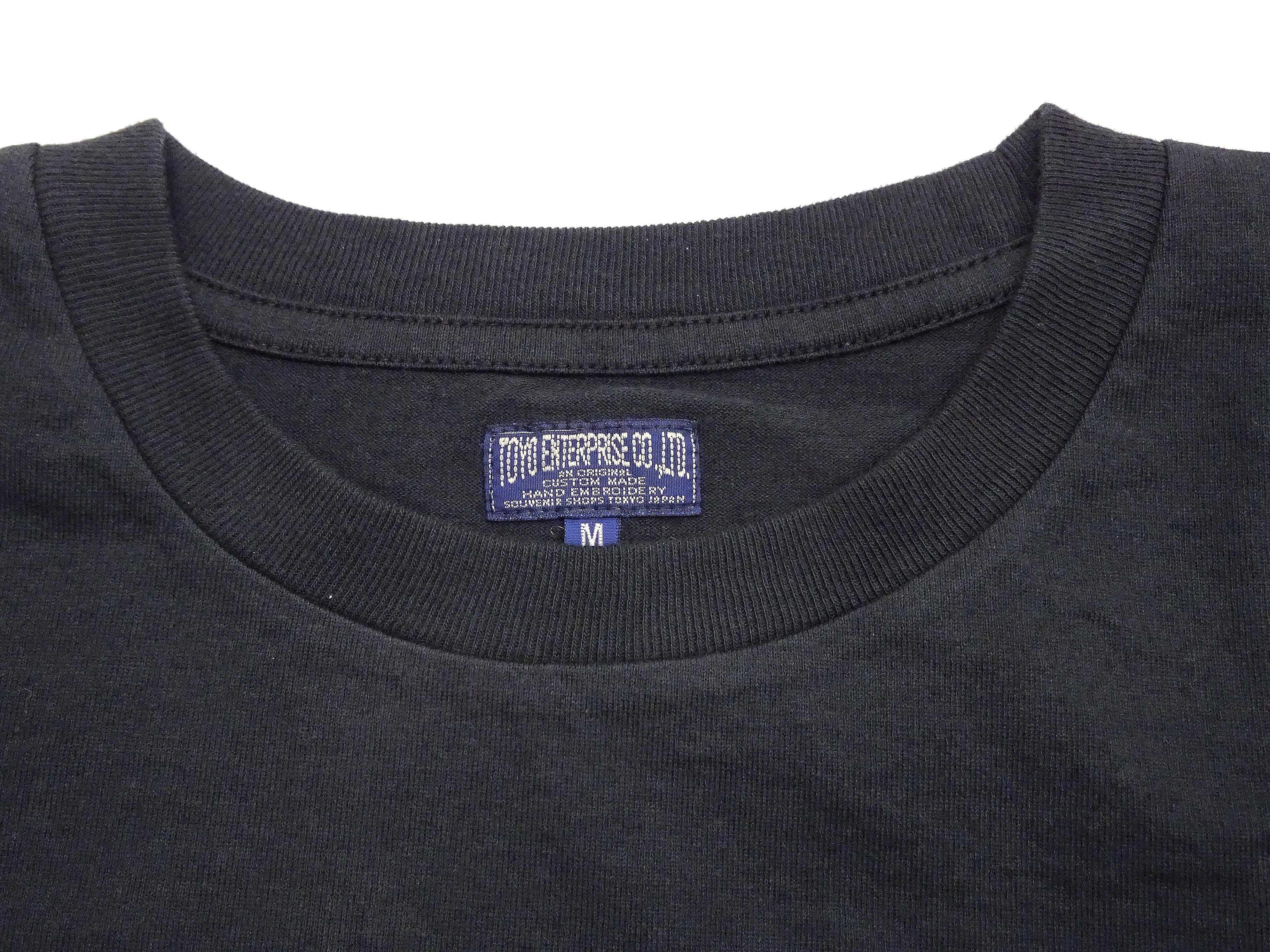 Men's Sukajan Style Embroidered Short Sleeve T-Shirt - Tailor Toyo TT79213 Black | Japanese Streetwear Fashion | Casual Wear & Urban Outfit Essential