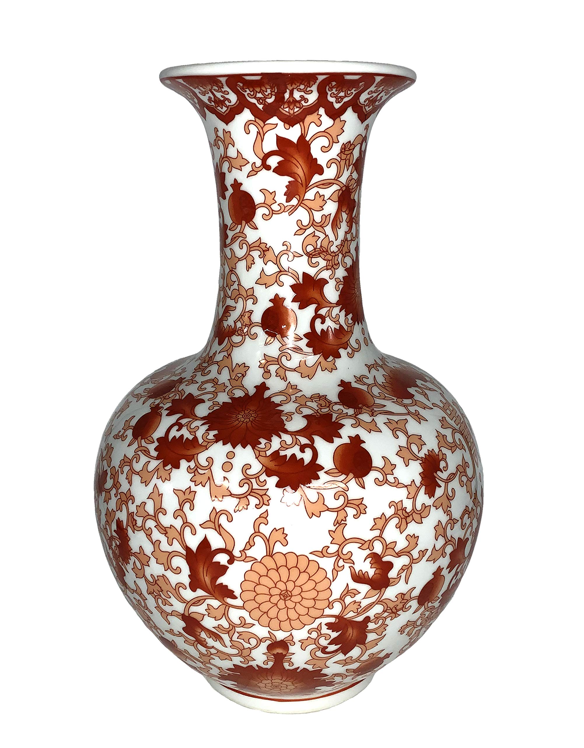 Chinese Red Coral Pattern Porcelain Ball Vase - Oriental Home Decor, Antique Style Decorative Vase for Living Room, Dining Table, Office & Wedding Centerpiece