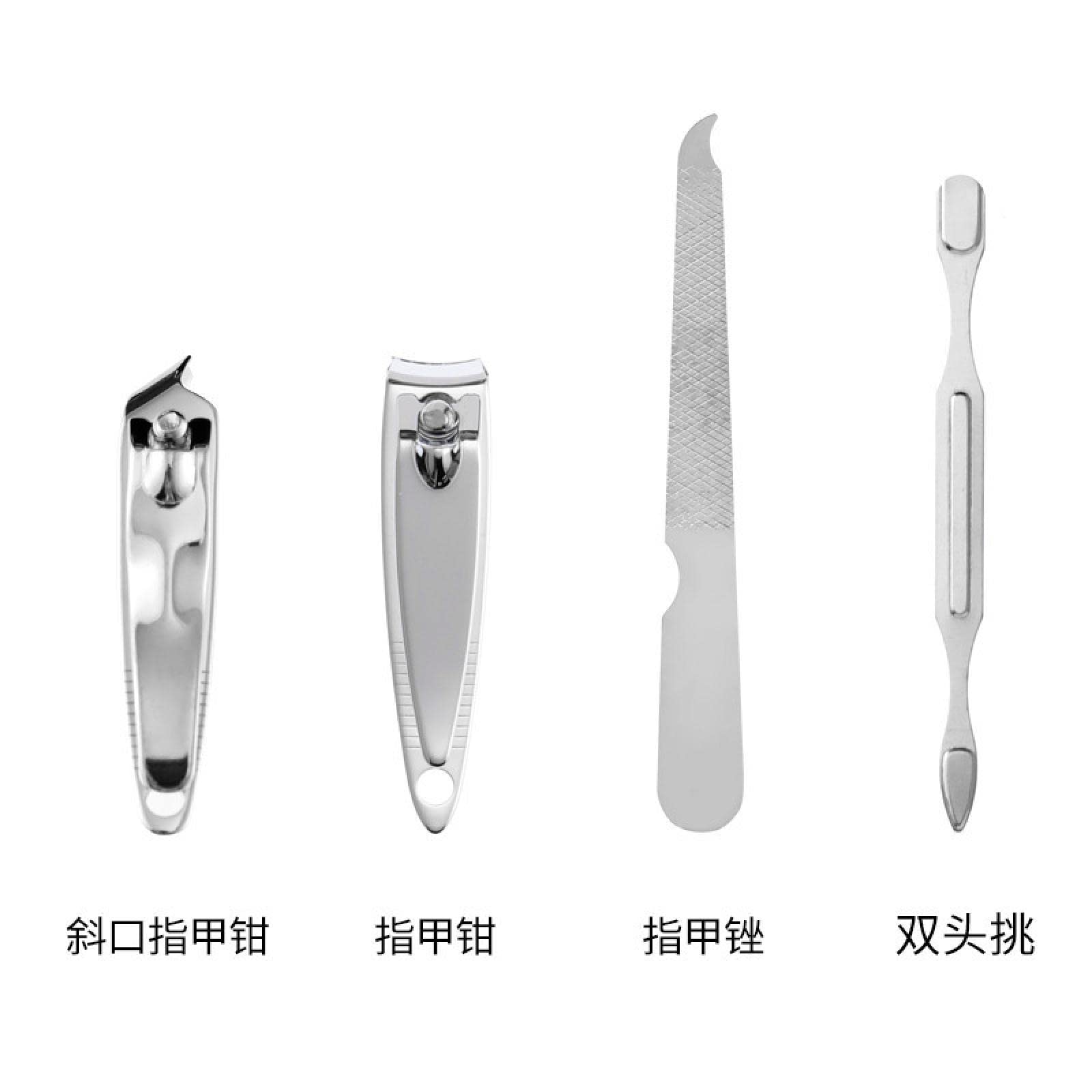 7-Piece Nail Clipper Set - Professional Stainless Steel Nail Trimmer, Cuticle Scissors & Pedicure Tools for Home & Travel | Portable Manicure Kit with Nail File & Hygiene Accessories | Perfect for Daily Grooming, Salon Use & On-the-Go Nail Care