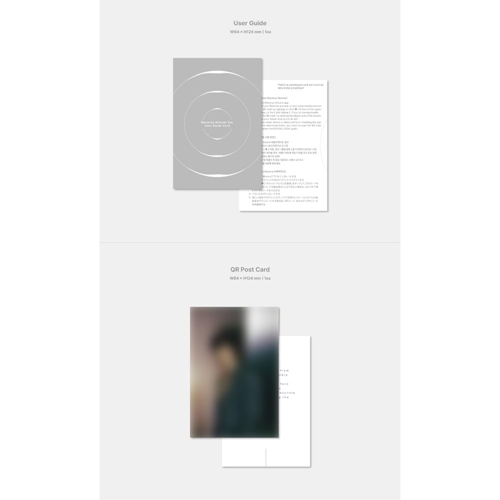 BTS JIMIN - FACE 1st Solo Album Weverse Version (No POB) | K-Pop Collectible for Fans, Room Decor & Gift Idea