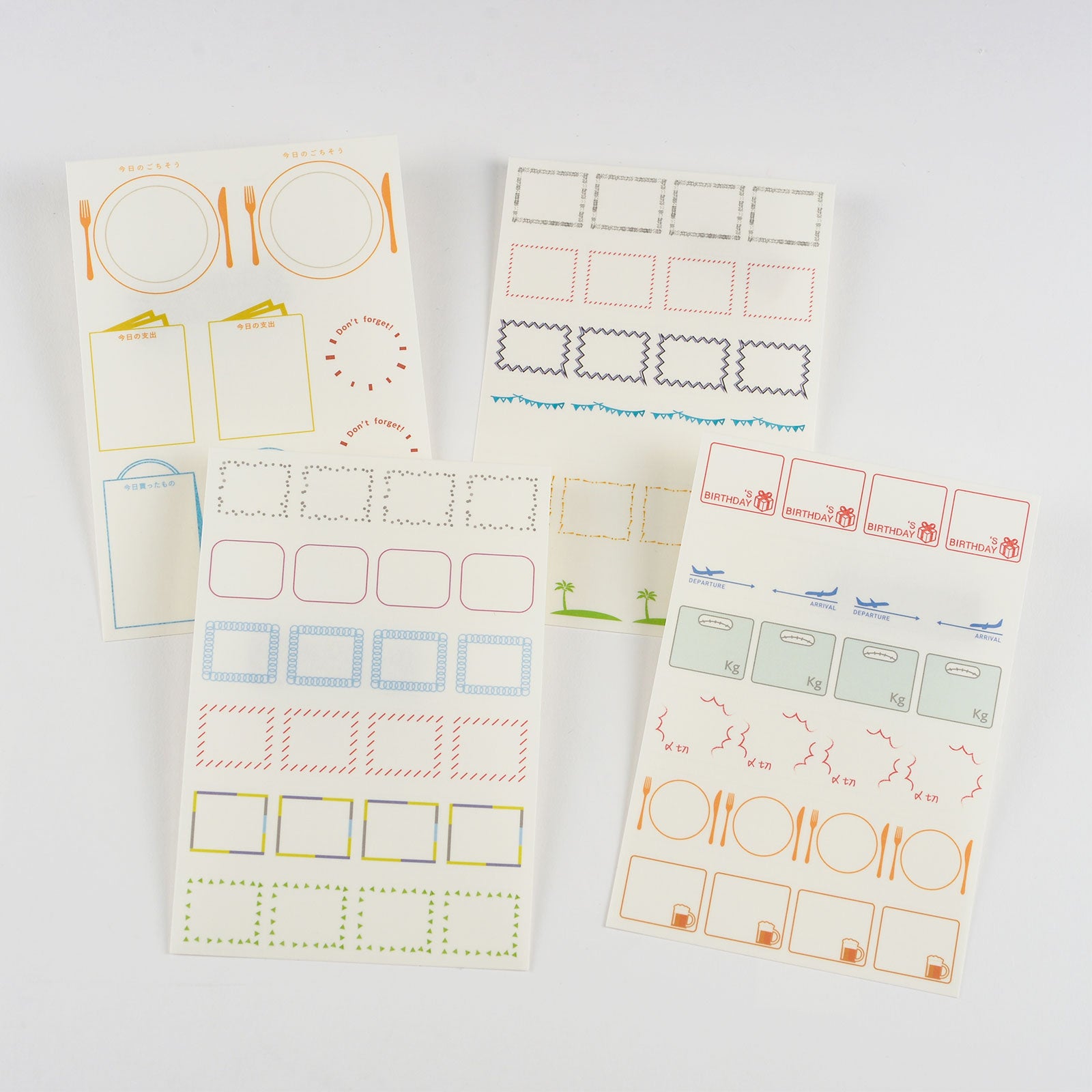 Hobonichi Frame Stickers - Decorative Planner Stickers for Hobonichi Techo, Bullet Journal & Planner Accessories - Perfect for Journaling, Scrapbooking & Creative Planning