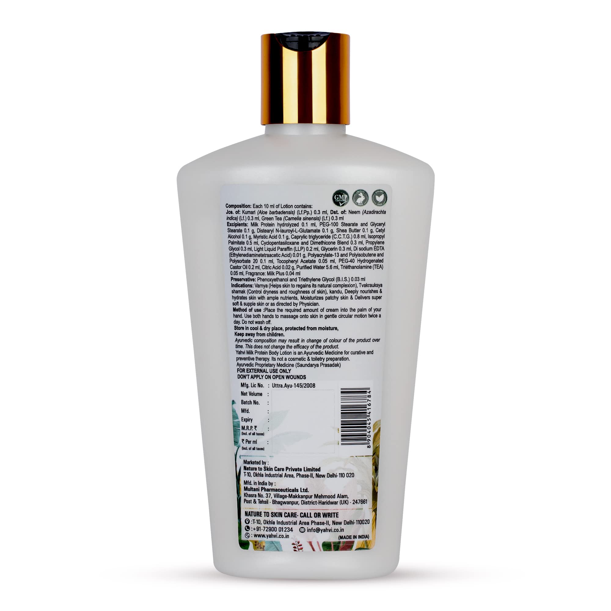 Yahvi Milk Protein Body Lotion with Shea Butter, Aloe Vera & Vitamin E - Deep Hydrating Moisturizer for Dry Skin - 250ml for Women - Perfect for Daily Use & After Shower Care