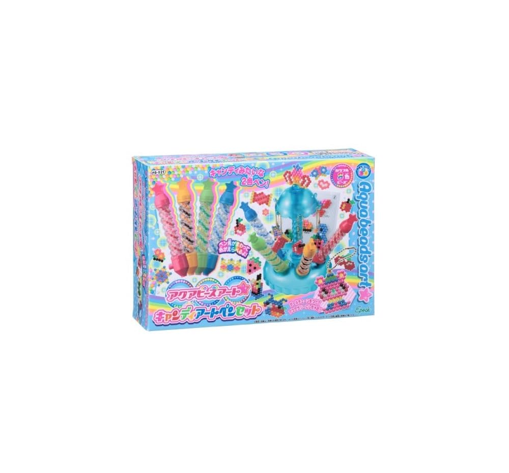 Epoch Aqua Beads Art Candy Art Pen Set AQ-S21 - DIY Creative Craft Kit for Kids, Fun Water Bead Art Projects, Japan Import - Perfect for Birthday Gifts & Classroom Activities