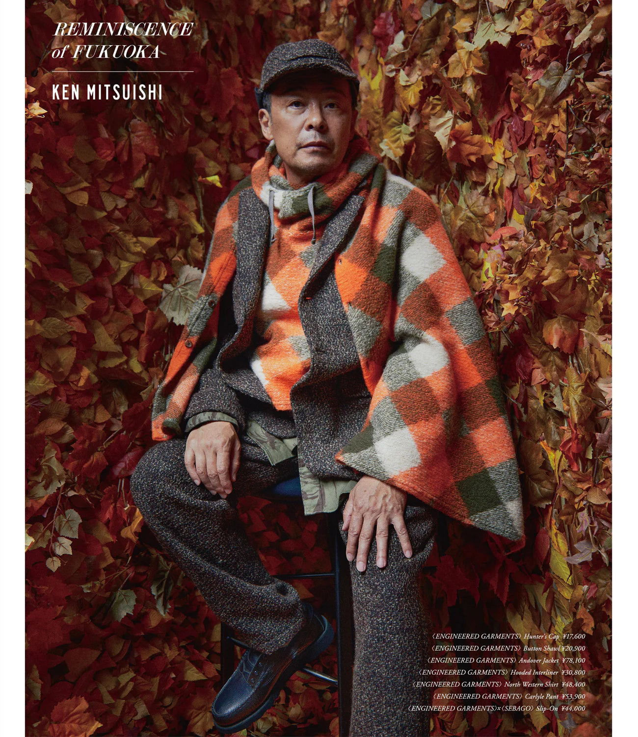 Nepenthes In Print – Issue 19 | Rare Carnivorous Plant Magazine | Perfect for Botanical Enthusiasts & Collectors