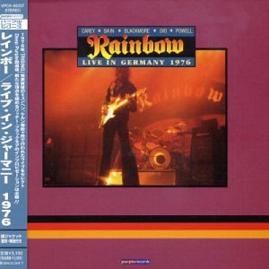 Live in Germany 1976 - Japanese LP Sleeve Edition | Vintage Vinyl Record for Music Collectors & Audiophiles | Perfect for Home Listening & Retro Music Enthusiasts