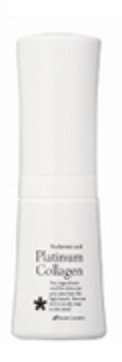 Platinum Collagen Styling Treatment 1.1oz - Hair Repair & Shine for Damaged Hair | Salon-Quality Styling at Home