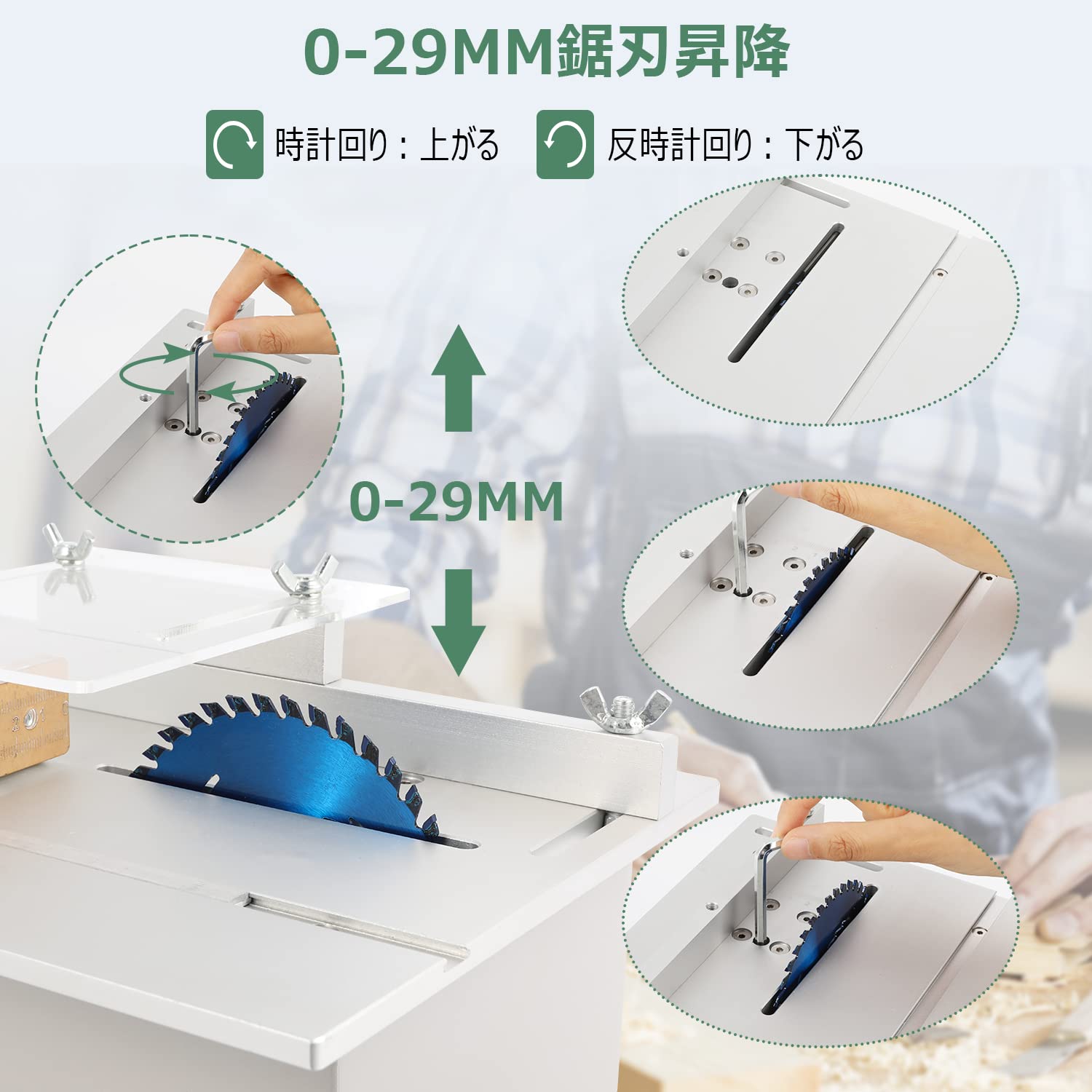 Huanyu 96W Mini Table Saw with 7-Speed Adjustable, 26-29mm Cutting Capacity for Metal/Wood/Board/Acrylic - Includes Saw Blade, Power Supply, Drill Chuck & English Manual - Perfect for Home DIY Projects, Crafting, and Small Workshop Cutting Tasks (Silver)