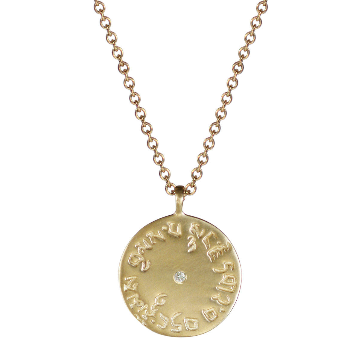 10K Gold Four Immeasurables Buddhist Medallion Pendant with Diamond for Men - Spiritual Jewelry for Meditation, Yoga & Mindful Gifts