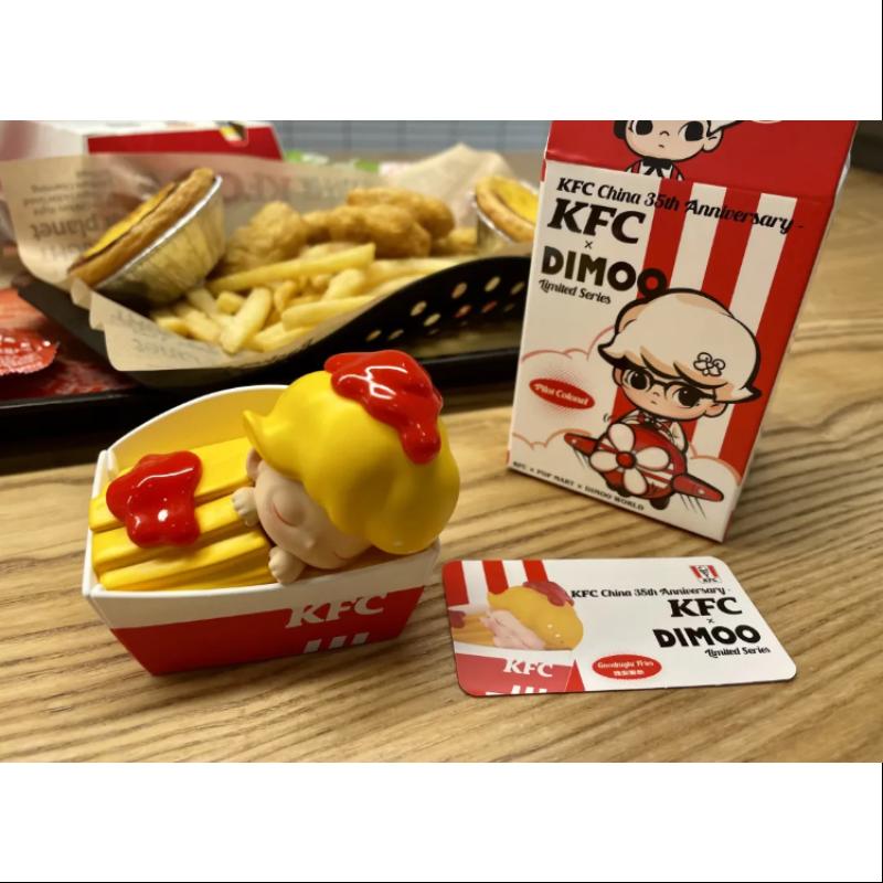 DIMOO Pop Mart KFC 35th Anniversary BUCKET Series Goodnight Fries Collectible Figure - Limited Edition China Exclusive for Display & Gifts