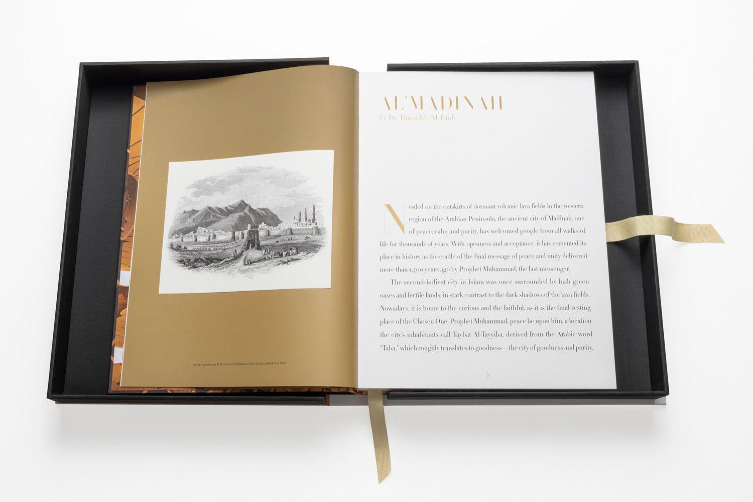 The Impossible Collection of Al'Madinah: The City of the Prophet - Rare Historical Book for Islamic Studies, Collectors & Home Decor | Perfect Gift for Muslim Scholars & History Enthusiasts