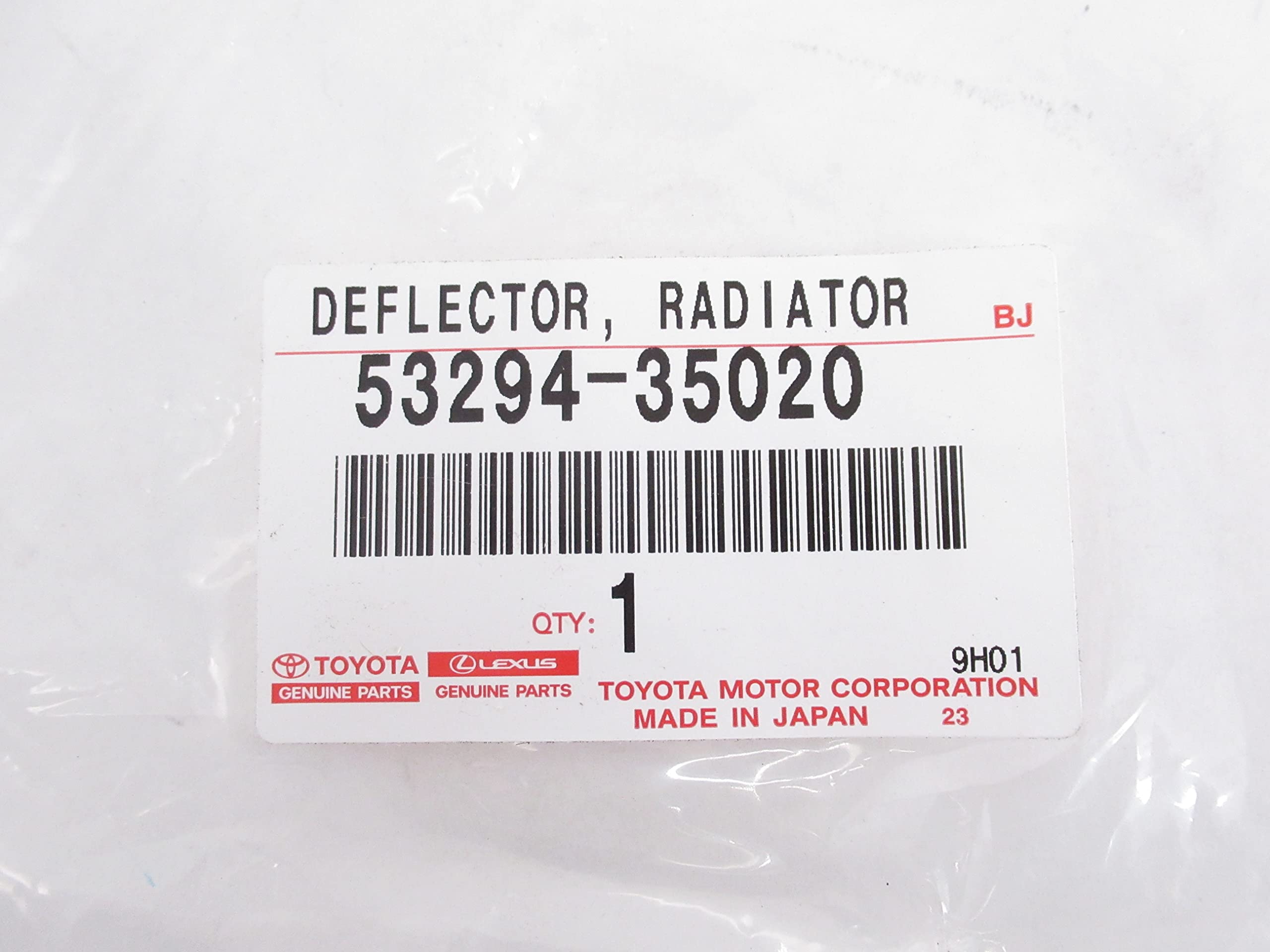 TOYOTA 53294-35020 Radiator Side Deflector - Genuine Replacement Part for Improved Airflow & Engine Cooling | Perfect for Off-Roading & Towing