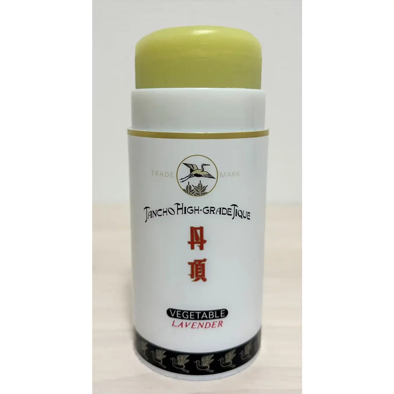 Tancho High Grade Vegetable Hair Styling Stick 100g - Natural Hair Wax for Men's Styling - Perfect for Pompadour, Spiky & Textured Looks