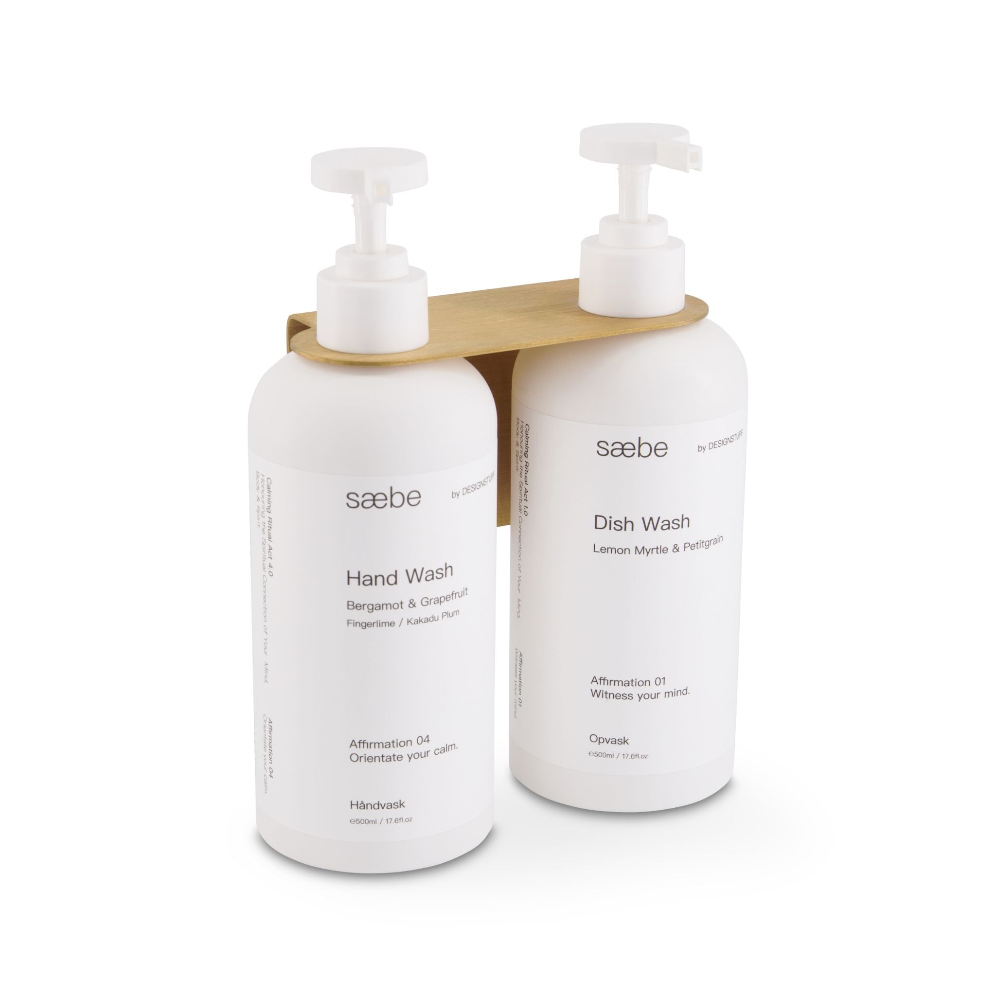 DESIGNSTUFF Floating Dual Soap Dispenser Holder - Brushed Brass Bathroom Organizer for Sink Countertop | Modern Soap & Lotion Dispenser Stand for Kitchen or Bathroom Decor