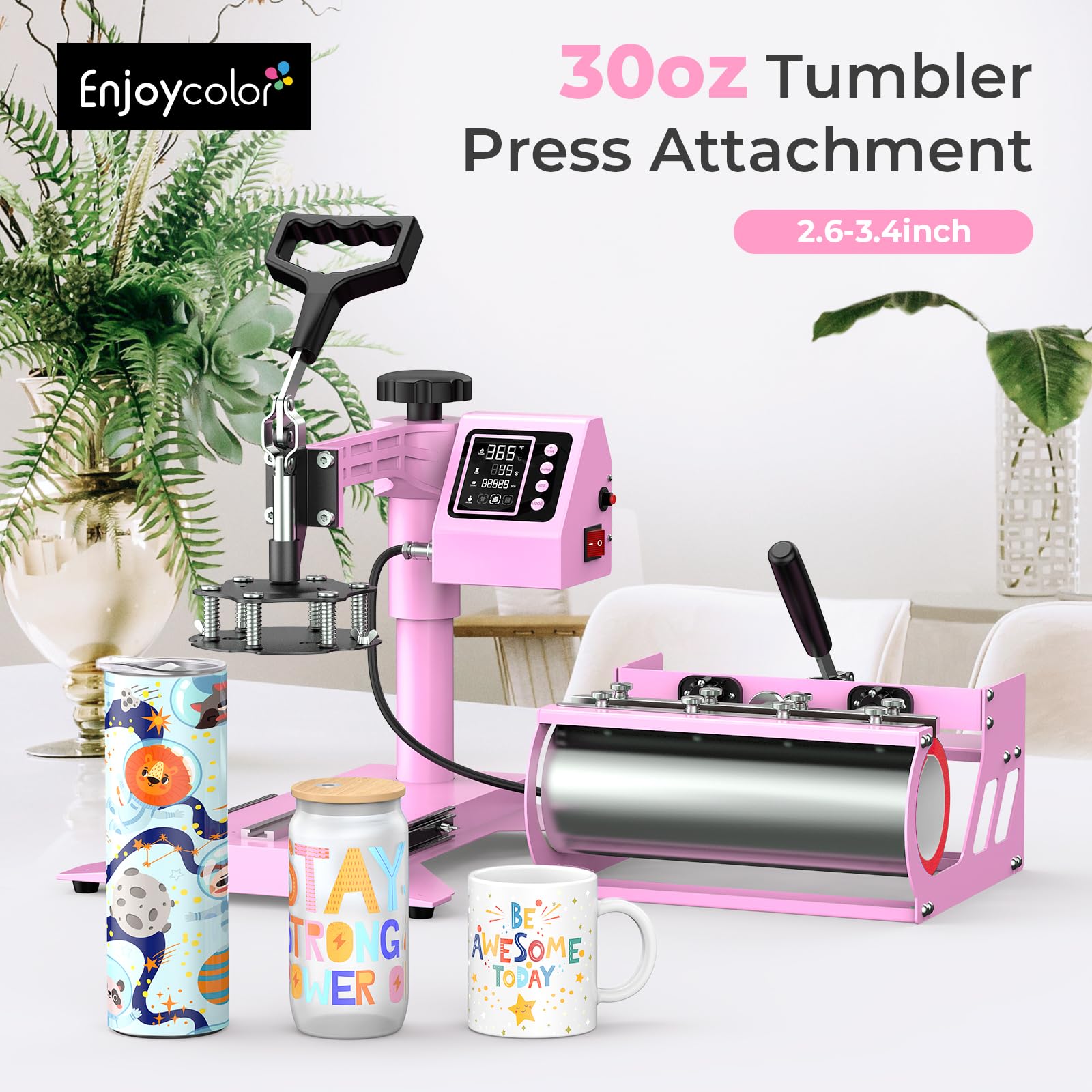 12x15 Inch 5-in-1 Heat Press Machine with 30oz Tumbler Attachment - Digital T-Shirt, Mug, Hat & Plate Heat Transfer Press for DIY Crafts & Small Business (Perfect for Custom Apparel, Drinkware & Promotional Items)