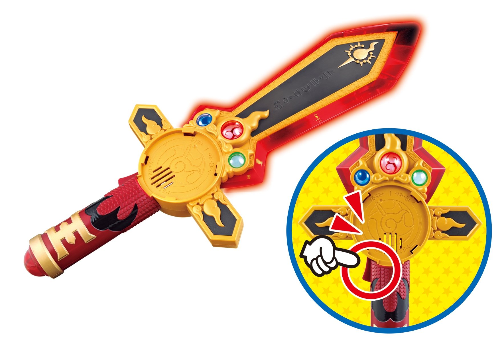 Yokai Watch Yokai DX Emma Enma Blade - Premium Collectible Action Figure for Kids & Fans | Perfect for Display, Play, and Anime Themed Parties