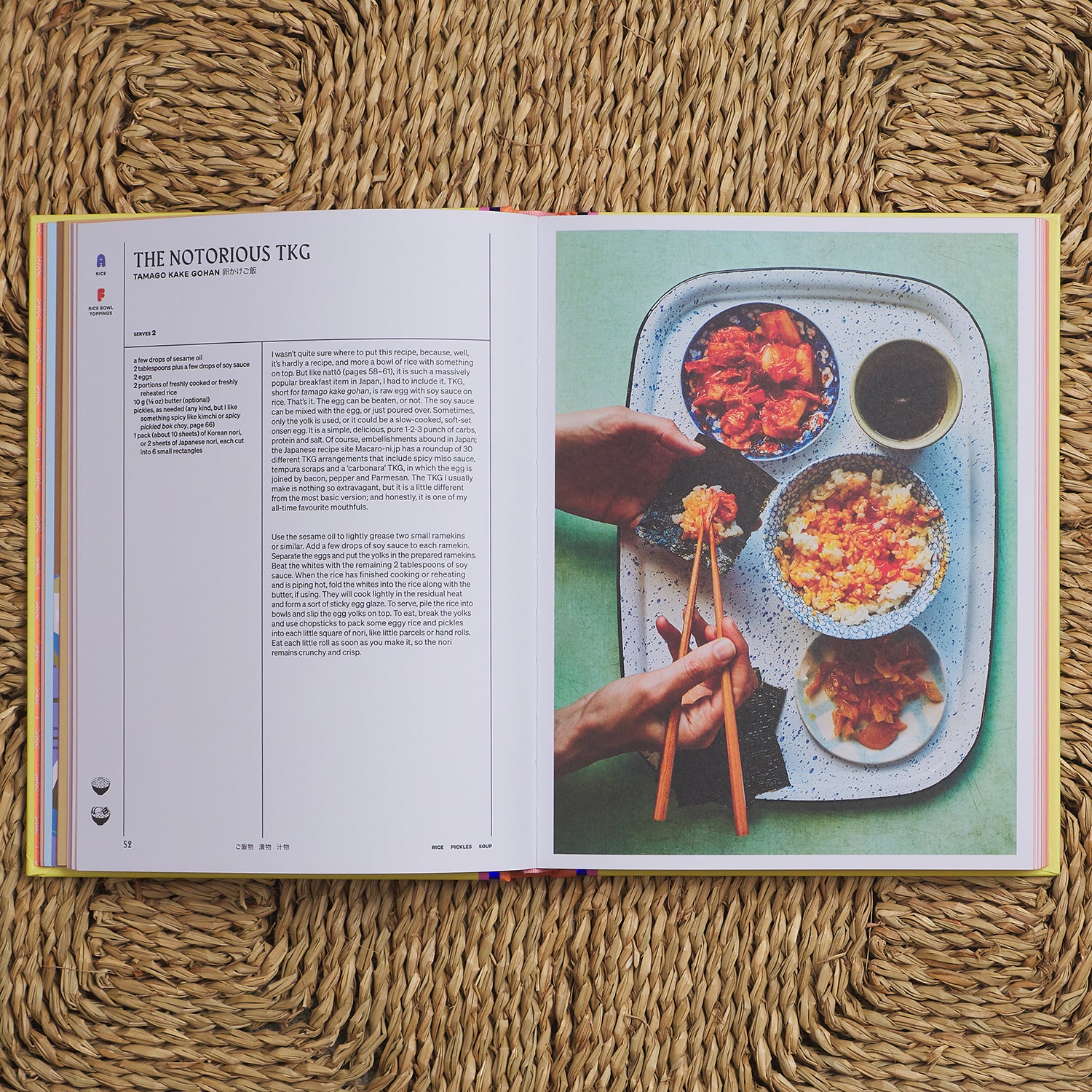 Japanese Bento Box Set - Aesthetic Lunch Box with Dividers for Meal Prep, Office Lunch, and Picnics | BPA-Free, Microwave & Dishwasher Safe