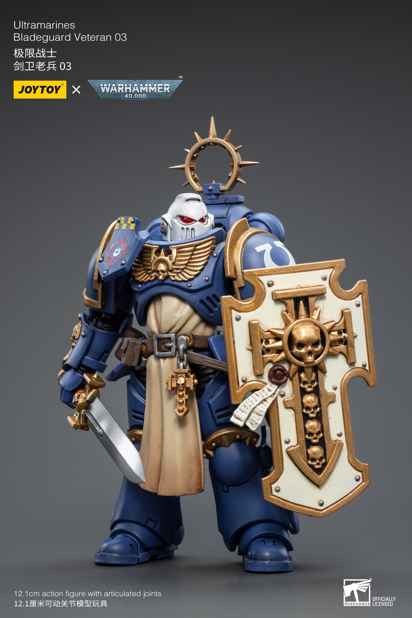 JOYTOY 1/18 Scale Warhammer 40K Ultramarines Bladeguard Veteran Action Figure - Highly Detailed Collectible Model for Display & Wargaming (Reissue) - Perfect for Tabletop Battles, Warhammer Collections & Sci-Fi Decor