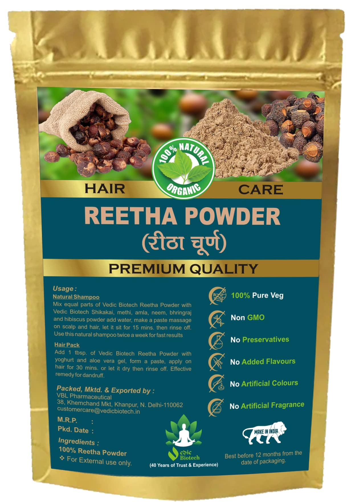 Vedic Biotech 100% Pure Natural Reetha Powder for Hair Care - 3.5oz (100g) | Promotes Smooth Silky Hair Growth | Ayurvedic Shampoo & Hair Treatment for Dry Damaged Hair - Perfect for DIY Hair Masks & Natural Cleansing
