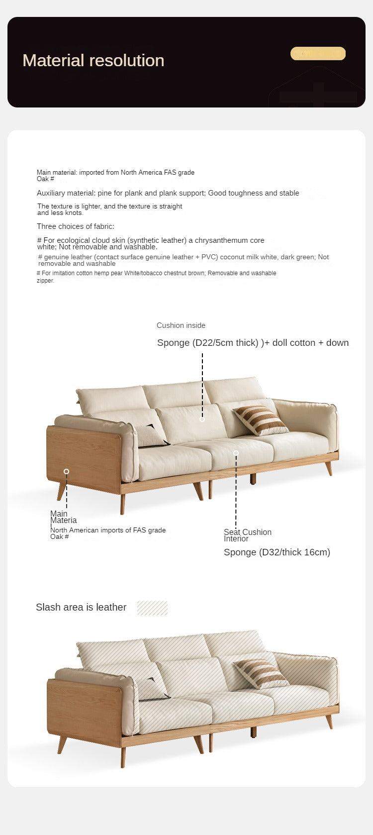 Modern Oak Solid Wood Straight Row Down Sofa - Durable & Stylish Living Room Furniture for Home, Office, and Lounge Spaces