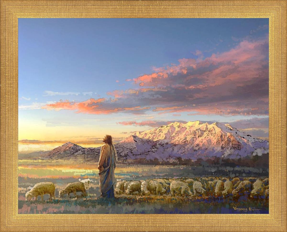 All His Majesty Christian Wall Art by Yongsung Kim - Inspirational Jesus Painting for Home, Church & Office Decor