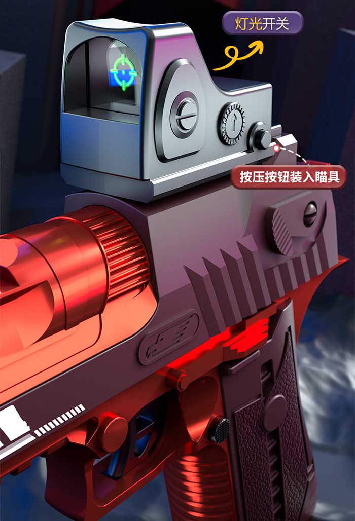 JF Desert Eagle Toy Gun - Electric Foam Disc Blaster for Kids & Adults - Outdoor Backyard Battle Game, Nerf War, Birthday Party & Team Building Activities