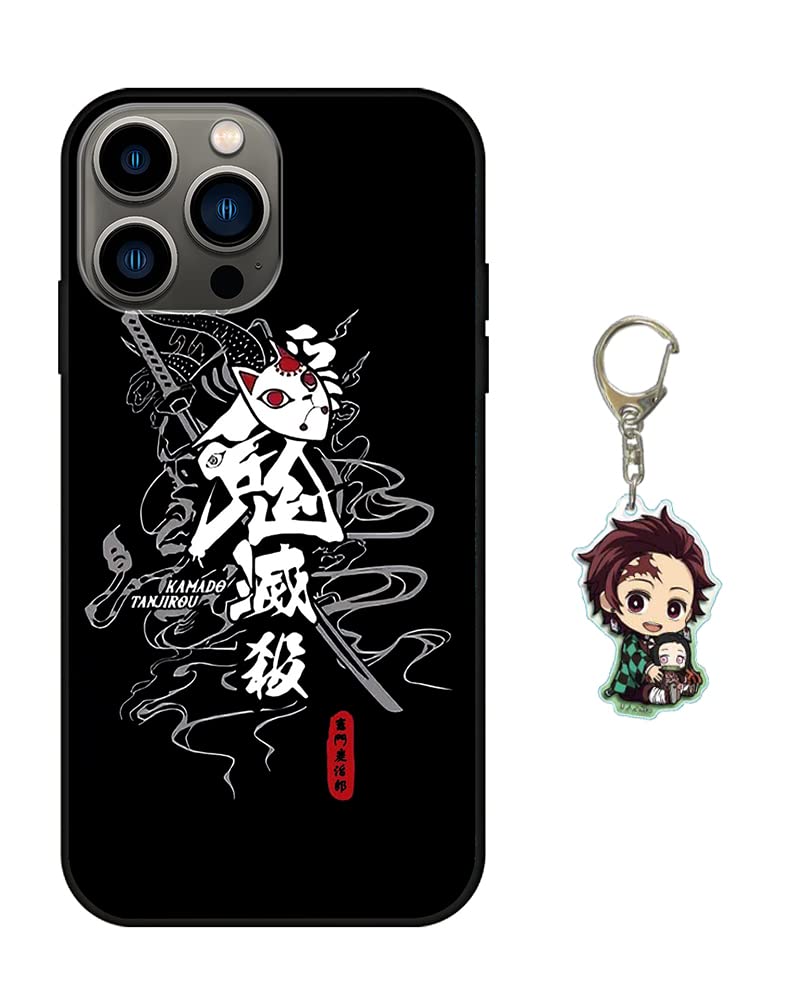 Japanese Anime Character iPhone 13 Pro Max Case with Keychain - 6.7 Inch Shockproof Soft Silicone Cover for Boys & Girls - Perfect for Anime Fans, School, Work & Daily Protection