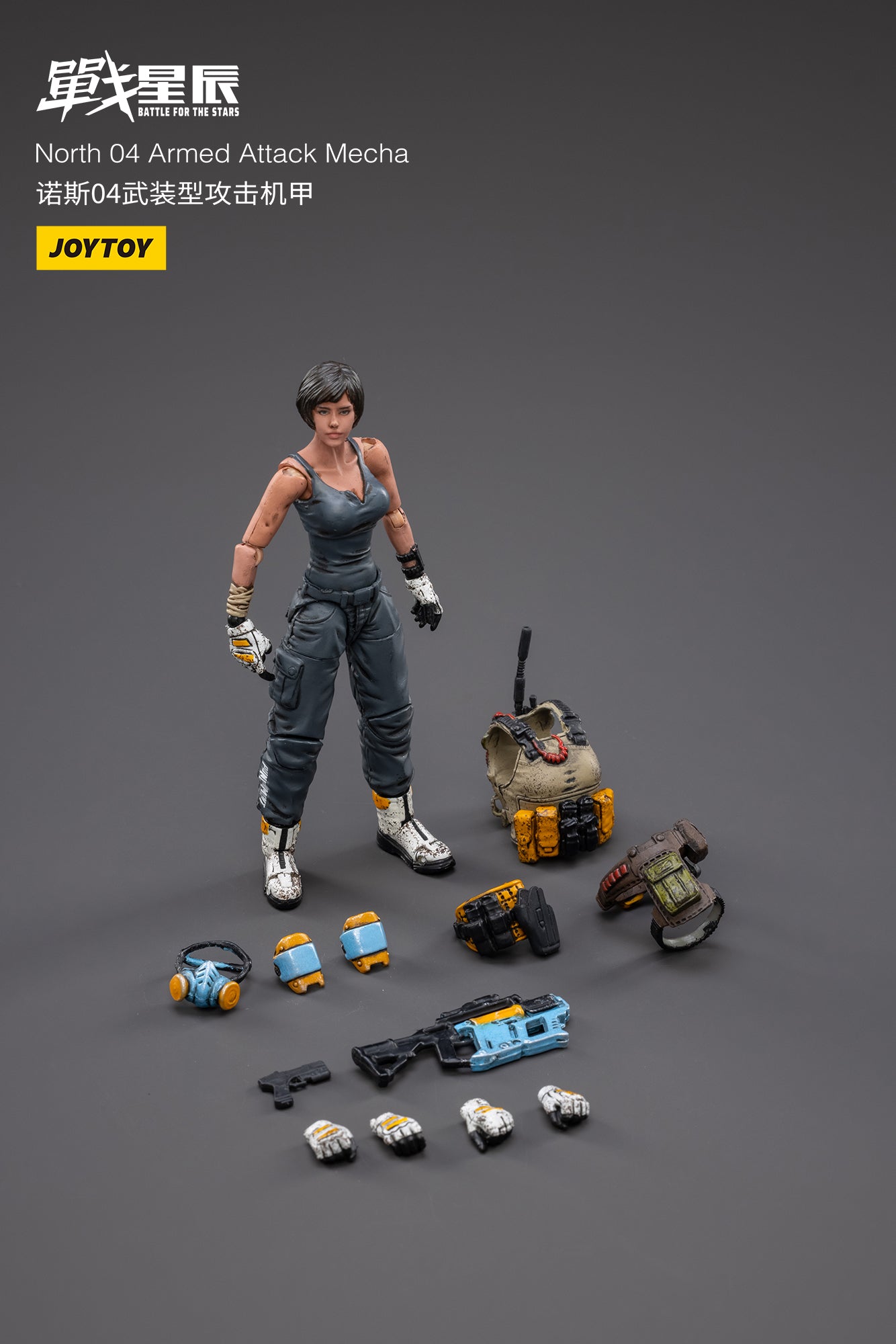 JOYTOY 1/18 Scale Mecha NOS 04 Armed Attack Action Figure - Collectible Robot Toy for Display & Battle Scenes