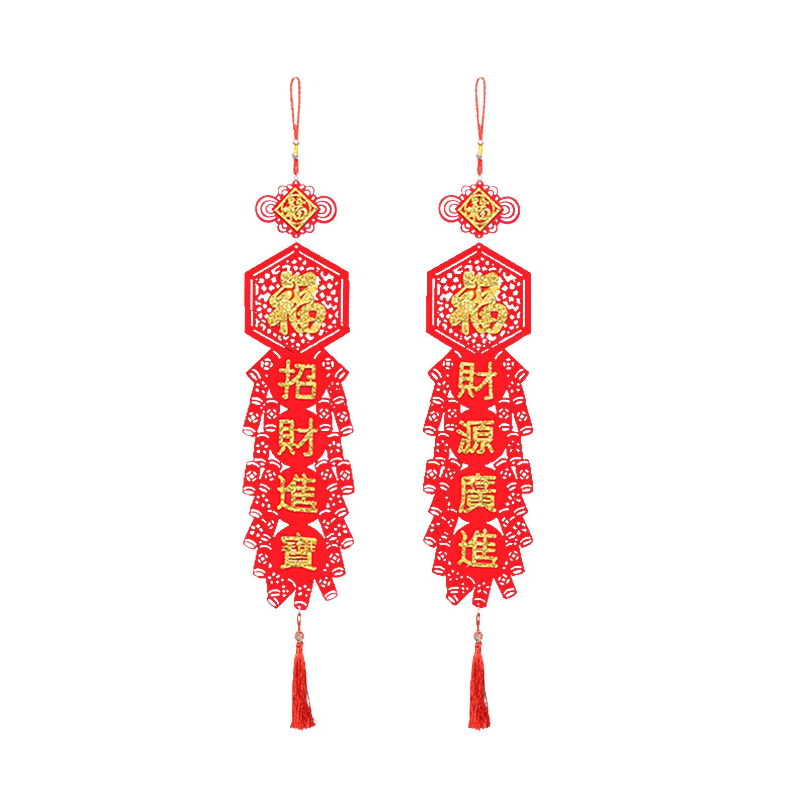 Easter Decorations Ceramic Ornament Knot - Chinese Spring Festival Hanging Pendant, Couplet Home Decor with Crystal Beads for Door Curtain Tiebacks - Perfect for Easter, Spring Festival & Holiday Home Decoration (Style A, One Size)