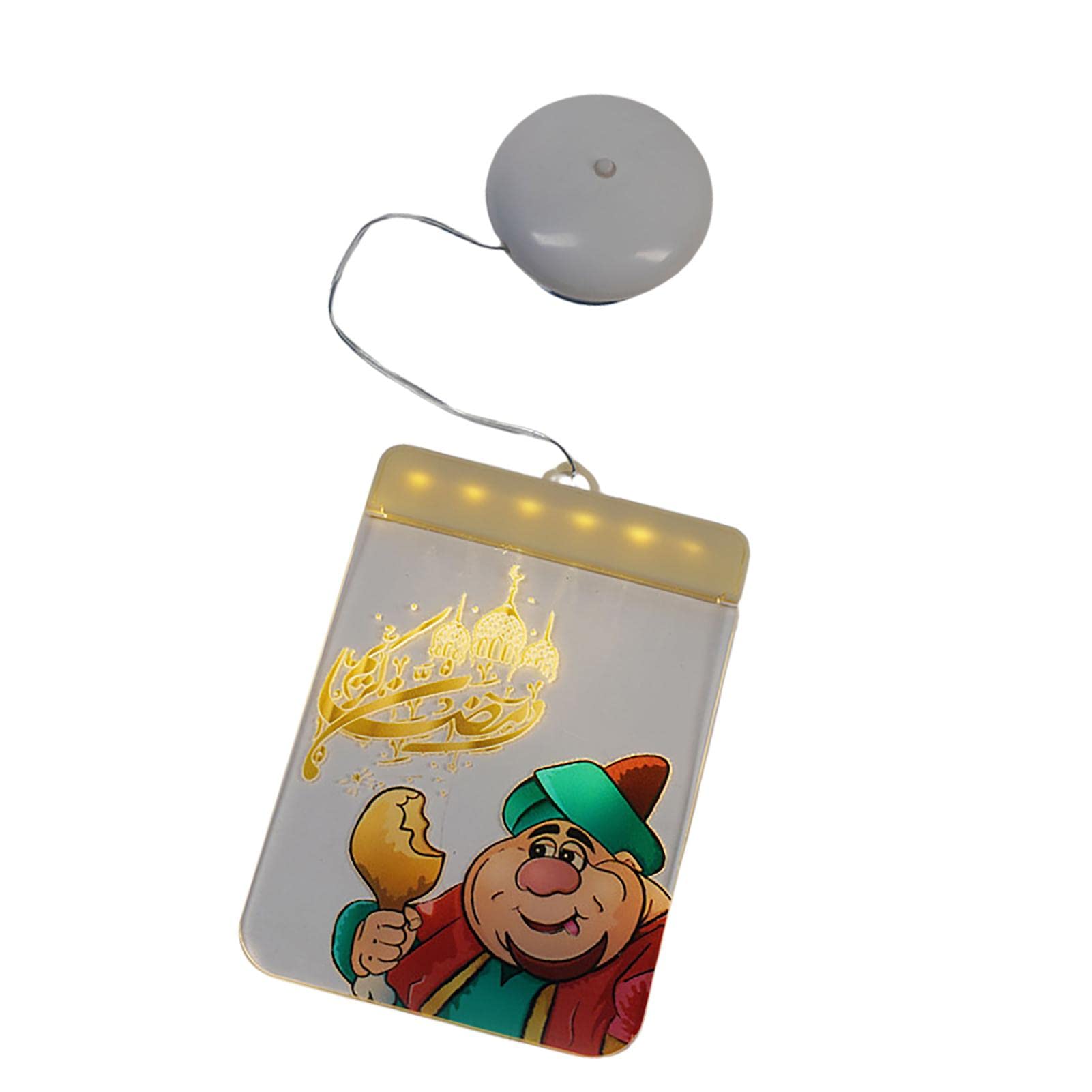 LED Eid Night Light - Mubarak Decorative Lamp with Multiple Patterns for Bedroom, Nursery & Ramadan Decor | Energy-Efficient Sleep Aid & Ambient Lighting