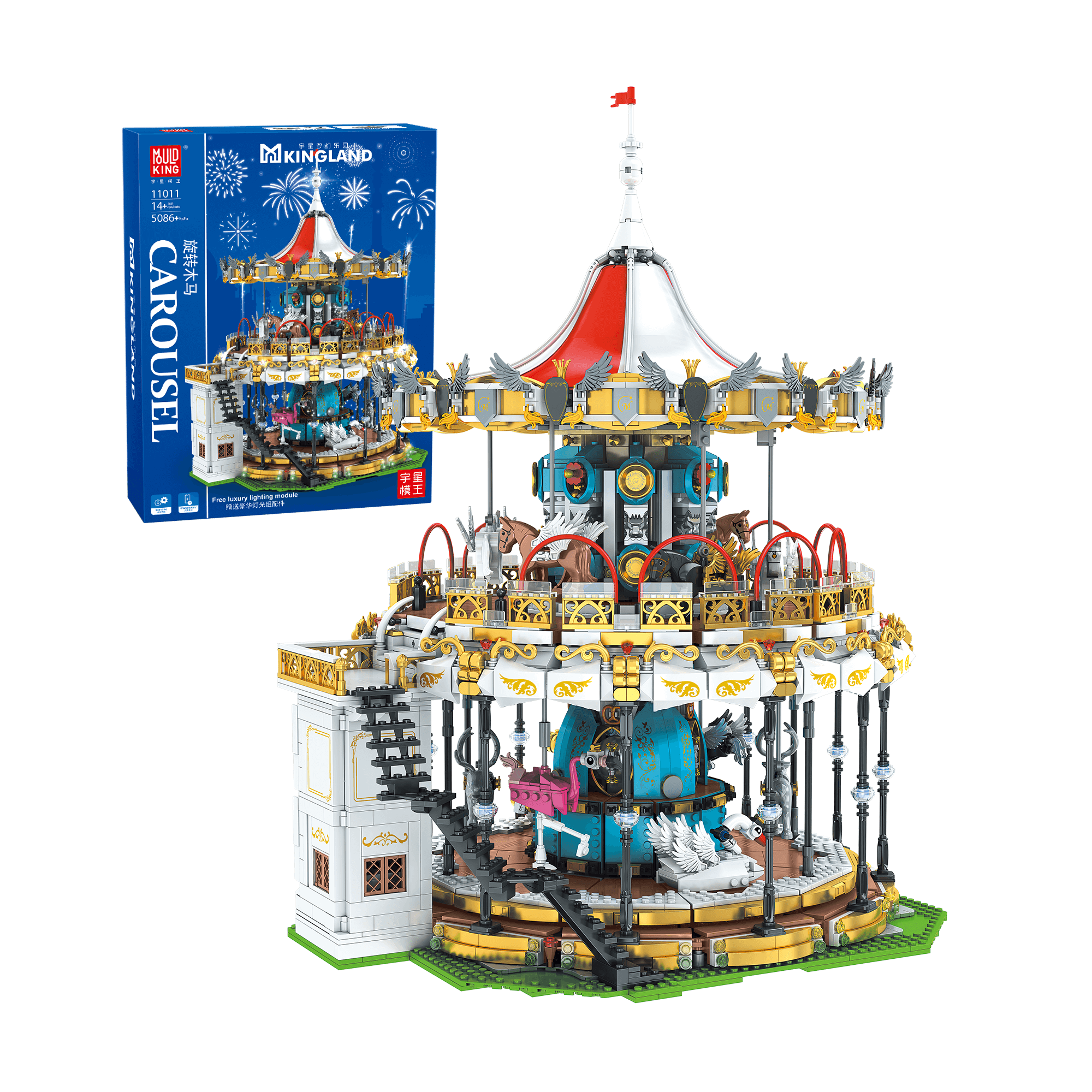 MOULD KING 11011 Motorized Carousel with LED Lights - 5,086 Piece Building Blocks Set for Adults & Teens | Creative DIY Model Kit for Home Decoration, Gift & Collectible Display