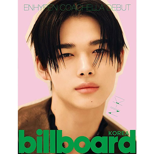 ENHYPEN COACHELLA DEBUT Limited Edition Magazine - BILLBOARD KOREA Exclusive Collector's Item for K-Pop Fans | Perfect for K-Pop Collections, Fan Gifts & Music Memorabilia