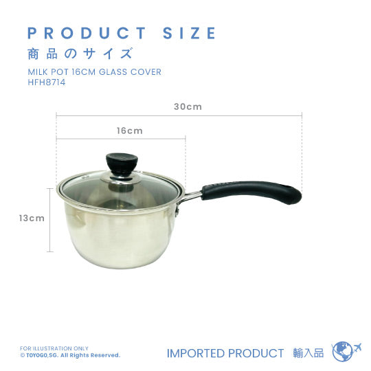 16cm Milk Pot with Glass Lid (HFH8714) - Perfect for Stovetop Cooking, Warming Milk & Serving Hot Beverages